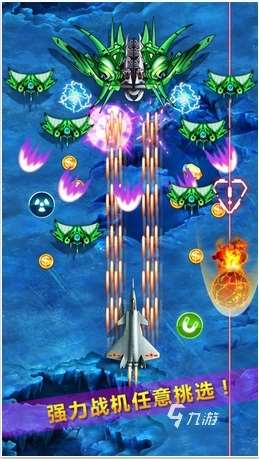 最熱門的星戰(zhàn)游戲有哪些 2024好玩的星戰(zhàn)游戲大盤點(diǎn)