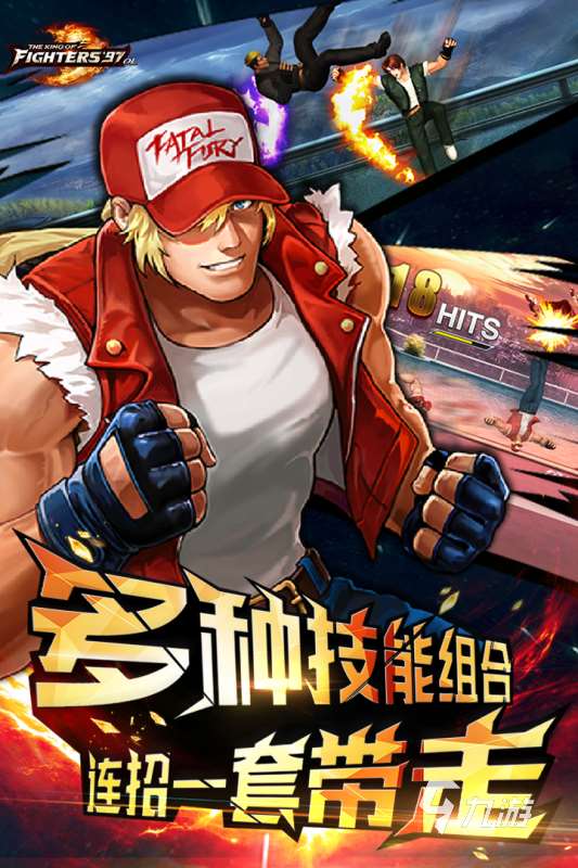 80后十大经典网络游戏大全 2024经典的网络游戏推荐