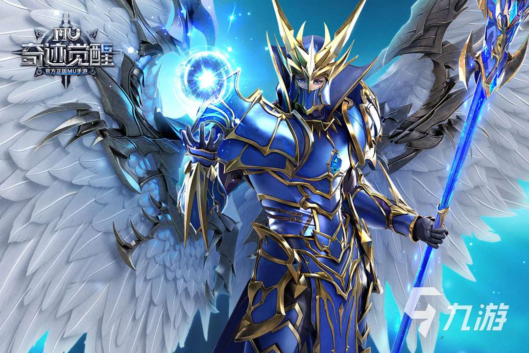 80后十大经典网络游戏大全 2024经典的网络游戏推荐