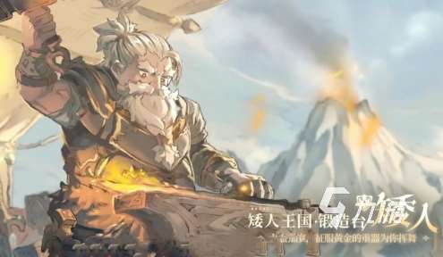 好玩的角色手游排行榜2023 火爆的角色扮演手游盘点