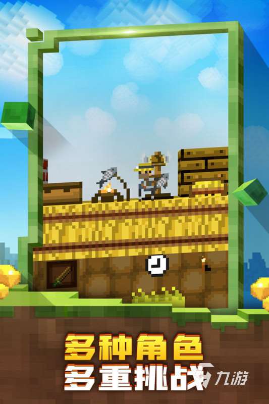 趣味足的礦工游戲下載推薦2024 好玩的曠工游戲合集分享