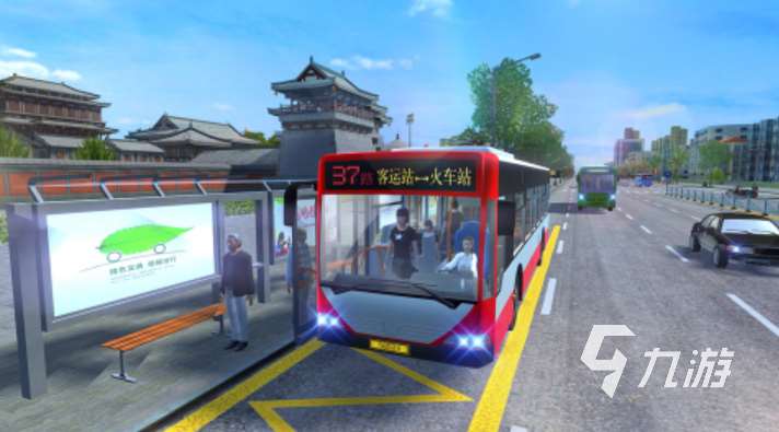 2024人气高的公交车游戏大全 高热度的公交车手游下载