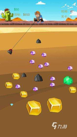 趣味足的礦工游戲下載推薦2024 好玩的曠工游戲合集分享