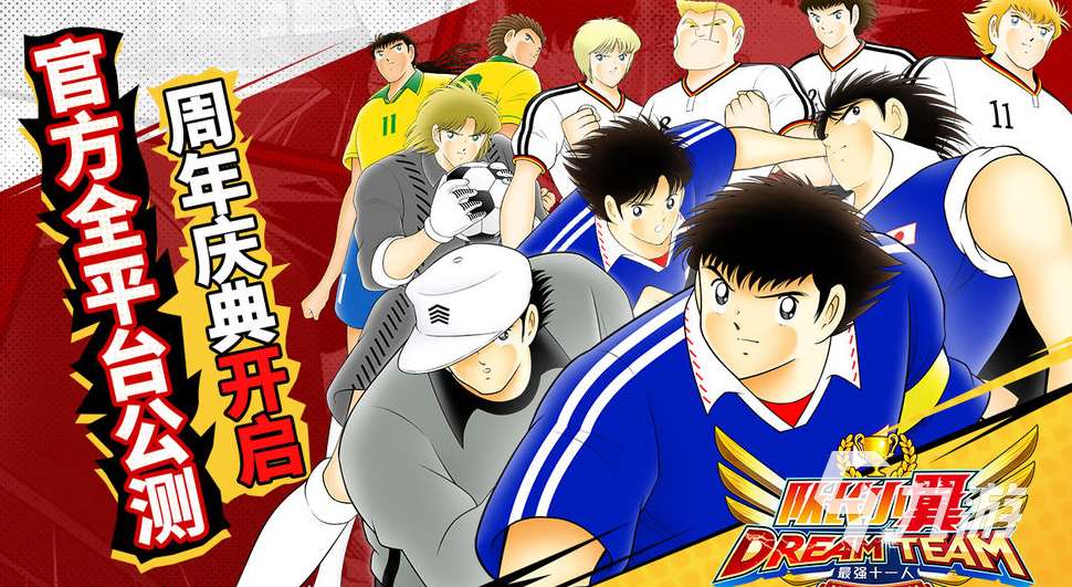 经典的龙珠游戏排行榜 2024耐玩的龙珠手游推荐