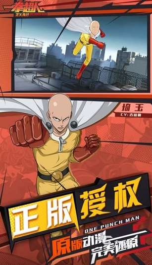 经典的龙珠游戏排行榜 2024耐玩的龙珠手游推荐