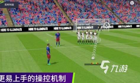 有趣的fifa足球游戏有哪些 2024热门的fifa足球游戏下载