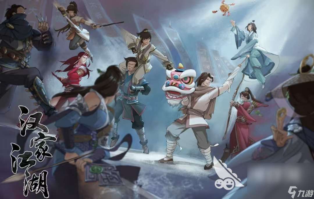 武俠格斗手游有哪些好玩 受歡迎的格斗手游推薦榜單2024