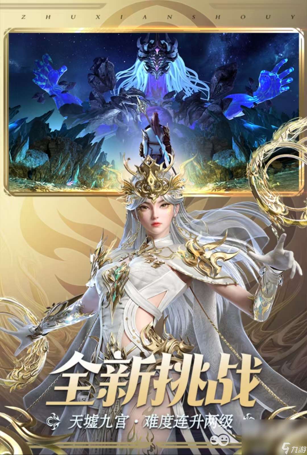 武俠格斗手游有哪些好玩 受歡迎的格斗手游推薦榜單2024