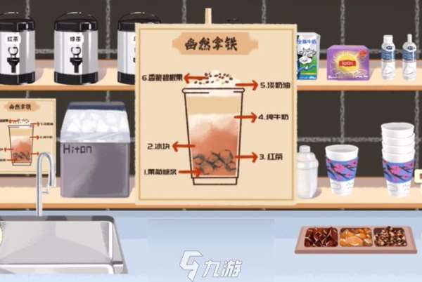 收纳物语第三十八关怎么过 察言观色通关方法攻略