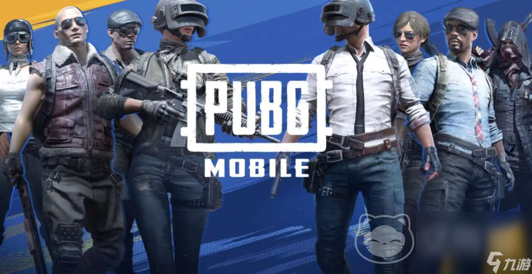 pubg账号交易平台哪个好 pubg账号交易平台推荐