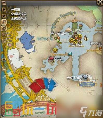 ff14九宮幻卡怎么對戰 ff14九宮幻卡對戰玩法介紹