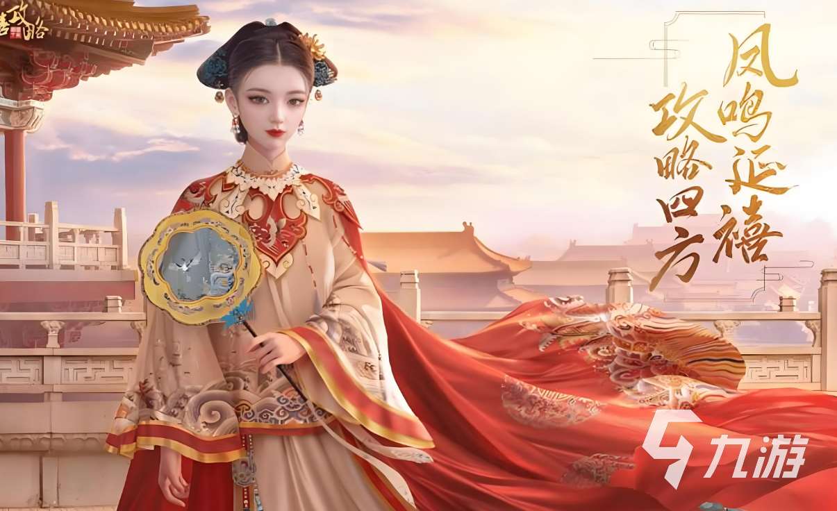 最热门的古代养女儿的游戏推荐2024 必玩的古代养女儿游戏合集