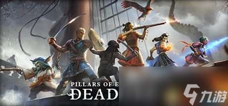 永恒之柱2：死火 图文全流程全任务攻略 全地图指引