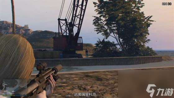 gta5佩里科島,GTA5佩里科島任務攻略 單人潛入心得與注意事項