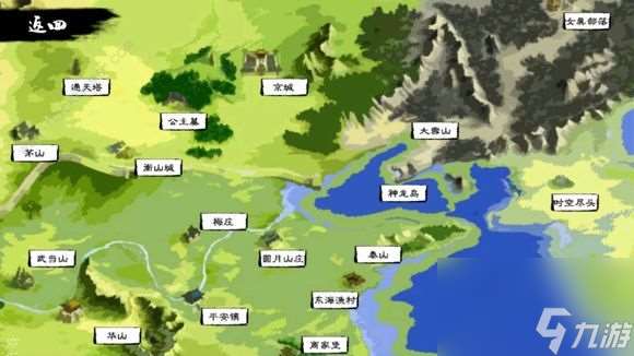 英雄群俠傳2完美攻略 新手必備技巧總匯