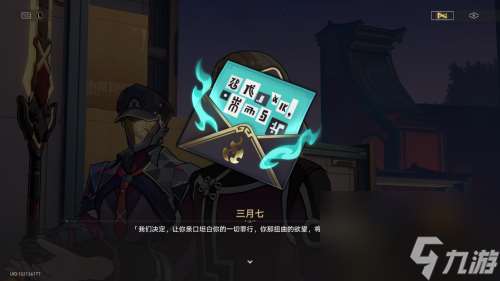 回到仙舟后，星鐵寫出了迄今為止最樂的劇情
