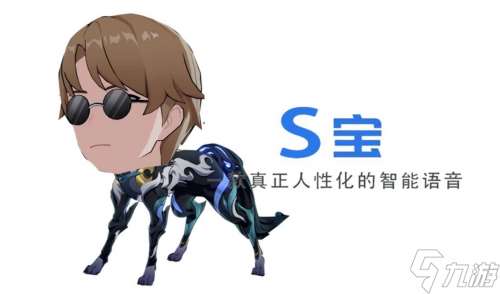 回到仙舟后，星鐵寫出了迄今為止最樂的劇情