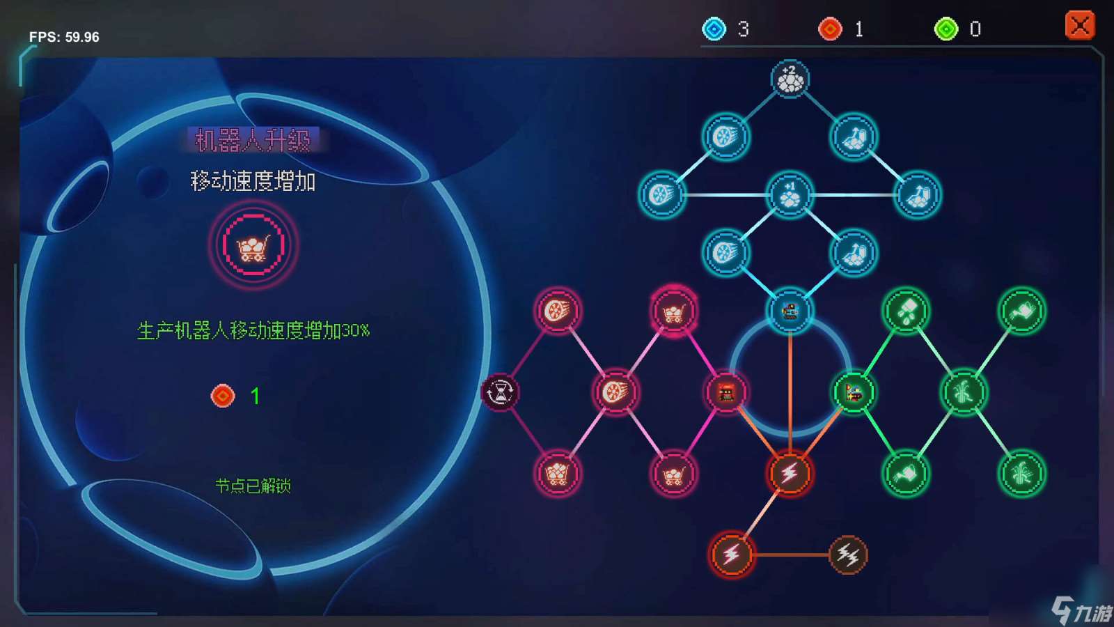 自動化建造休閑解謎游戲《牧神鎮物語》Steam頁面上線 發售日待定