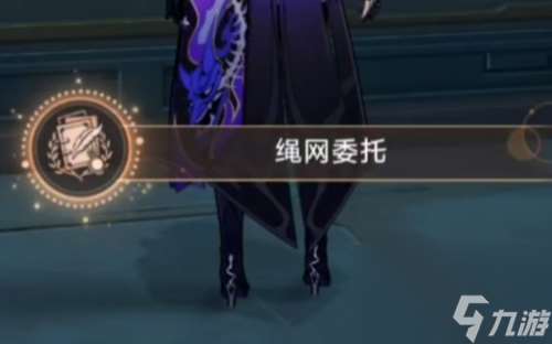 回到仙舟后，星鐵寫出了迄今為止最樂的劇情
