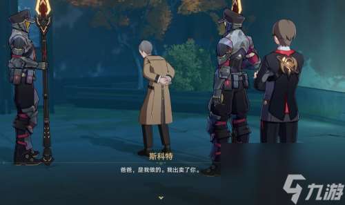 回到仙舟后，星鐵寫出了迄今為止最樂的劇情