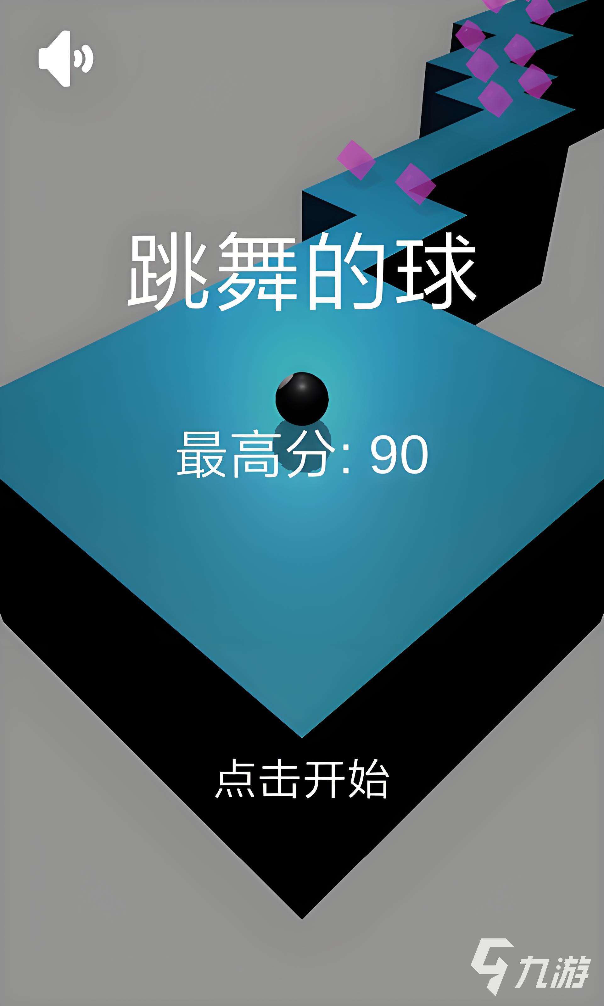 2024提高孩子专注力10种游戏有哪些 好玩的提高孩子专注力游戏推荐