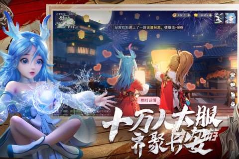 好玩的幻想游戲TOP5 熱門(mén)幻想游戲下載推薦2024