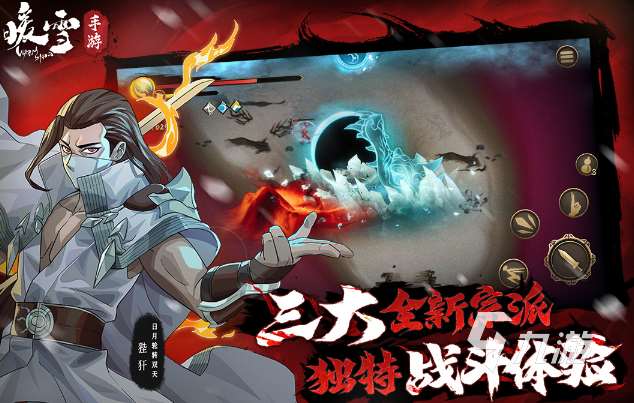 人氣高的b站游戲有哪些 好玩的b站游戲排行榜2024