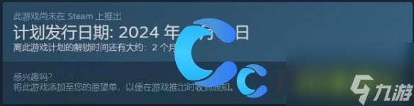 《貓咪斗惡龍3》游戲攻略匯總