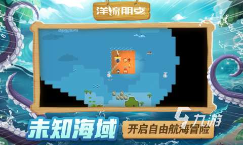 热门的朋克游戏有哪些 2024必玩的朋克游戏排行榜