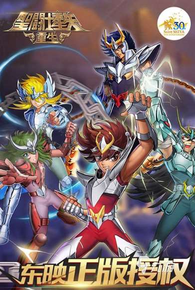 2024好玩的龙珠游戏大全 热门龙珠类型游戏盘点