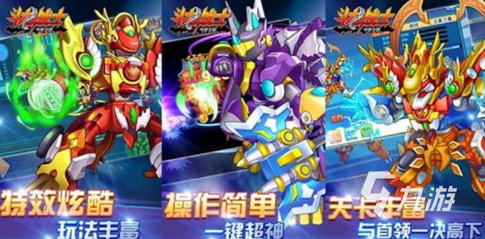 2024好玩的龙珠游戏大全 热门龙珠类型游戏盘点