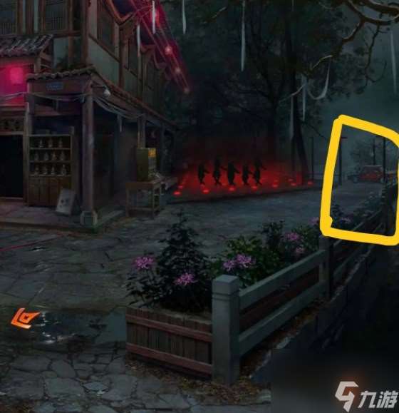 纸嫁衣7卿不负第一章通关图文攻略