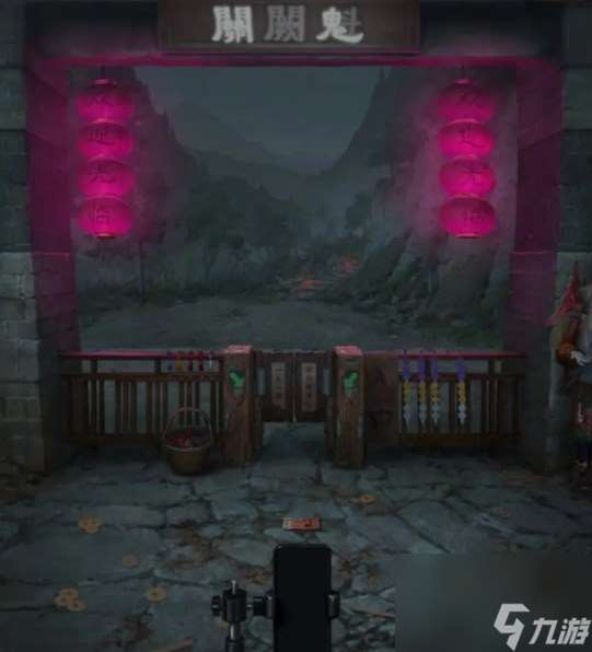 纸嫁衣7卿不负第一章通关图文攻略