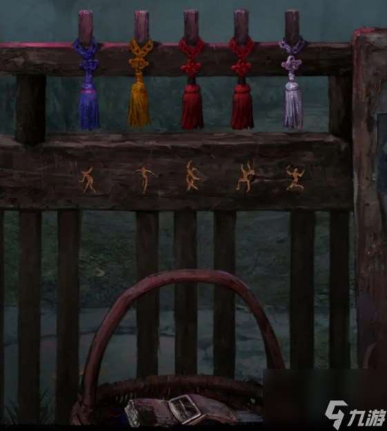 纸嫁衣7卿不负第一章通关图文攻略