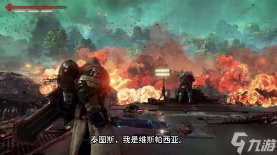 《战锤40K：星际战士2》多人玩法预告 包含PVE和PVP