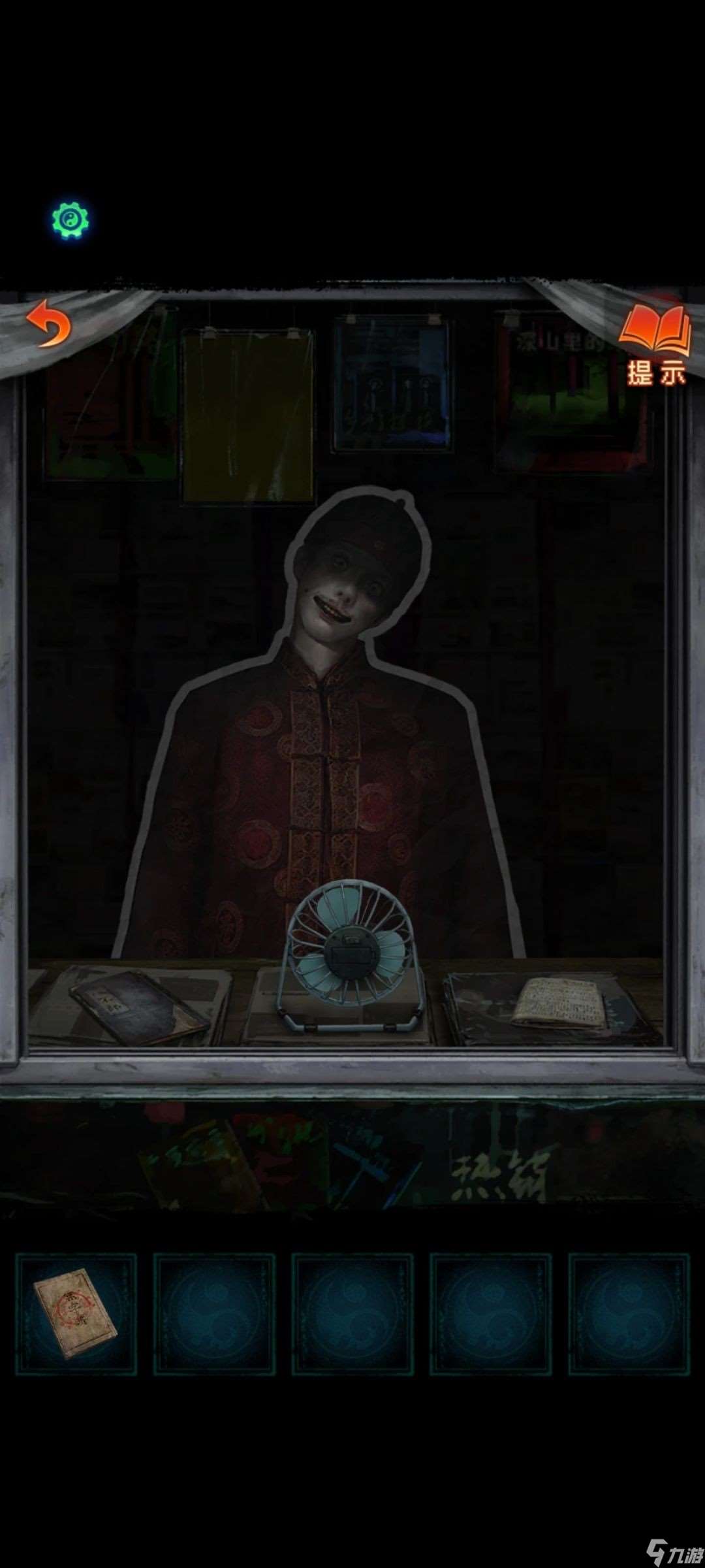 纸嫁衣7第一章寻祭通关流程