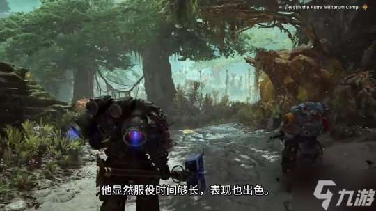 《战锤40K：星际战士2》多人玩法预告 包含PVE和PVP