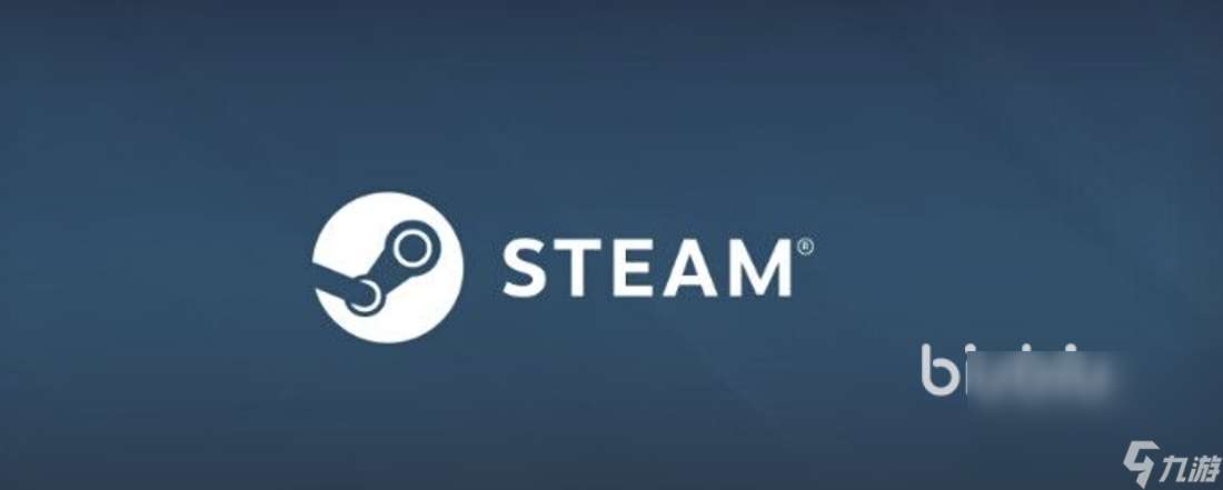 steam游戏退款教程 steam购买游戏赠送游戏方法步骤