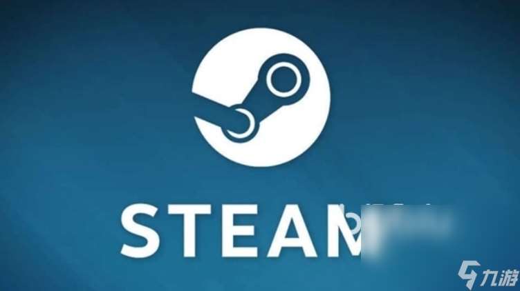 steam错误代码5怎么解决 steam错误代码5一键解决工具