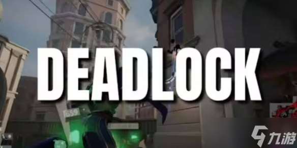 《Deadlock》传火给别人方法介绍