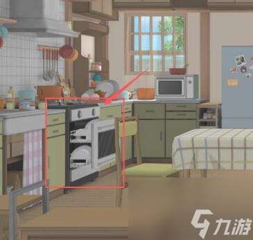 胡桃日記找個減壓的途徑比如洗碗機任務攻略？胡桃日記內容介紹