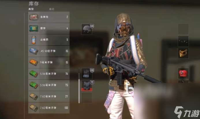 PUBG连接不上服务器怎么办 PUBG连接过程中发生错误解决办法