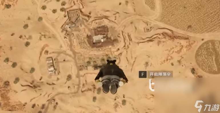 PUBG连接不上服务器怎么办 PUBG连接过程中发生错误解决办法