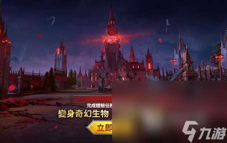 PUBG加速器免费版下载地址 PUBG加速器下载哪个好