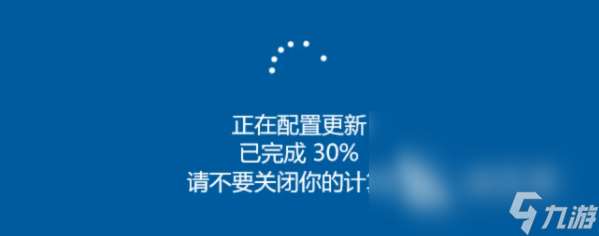 PUBG连接不上服务器怎么办 PUBG连接过程中发生错误解决方法