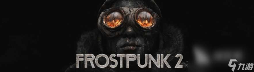 冰汽时代2英文名怎么拼 冰汽时代2steam叫什么