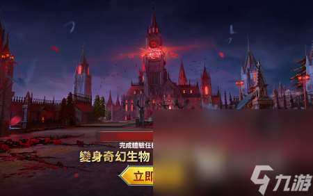 PUBG加速器官方下载地址链接 绝地求生加速器官方版本哪里下载