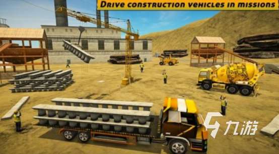 耐玩的生存建造类手游有没有 免费的生存建造手游合集2024