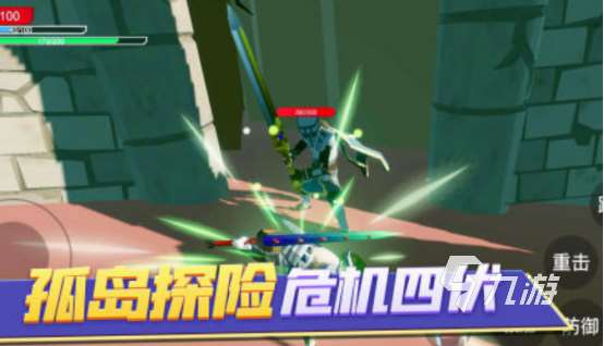 耐玩的生存建造类手游有没有 免费的生存建造手游合集2024