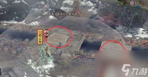 祇女神之路奧深山街道凈化攻略